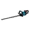 Makita UH006GM201 Akumulátorové nožnice na živé ploty 40V (2x4,0Ah) | ajtech.sk