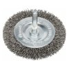 Bosch Drôtená kefa radiálna vlnitá nehrdzavejúca oceľ D70mm 0,3mm | ajtech.sk