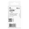 Bosch Fréza profilová E Standard for Wood 8mm D 25,4mm L 14mm G 46mm | ajtech.sk