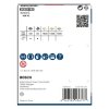Bosch PRO Multi Dierovka do dreva, kovu, plastu so závitom 73x44 mm 2608901525 | ajtech.sk