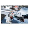 Bosch SET x ProCORE18V 12.0Ah GAL 18V-160 1600A02T5W | ajtech.sk