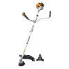 Motorový krovinorez Riwall PRO RPB 260 | ajtech.sk