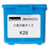Makita ZM00000226 Šesťhranná krimpovacia vložka K28 | ajtech.sk