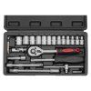 Gola sada Strend Pro 1/4" 25-dielna | ajtech.sk