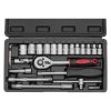 Strend Pro Sada náradia v kufri 25 dielna, hlavice, 1/4" račňa | ajtech.sk