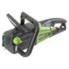 Elektrická motorová píla ProCraft K2400 2kW | ajtech.sk