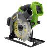 Aku okružná píla ProCraft PCA28bb 165mm 55mm | ajtech.sk