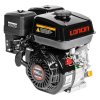 Motor LONCIN G200F-A-S 6,5 HP 20/50 mm | ajtech.sk