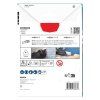 Brúsna doska Bosch EXPERT MAVZ 116 RT2 StarlockMax 20 | ajtech.sk