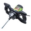 Stavebná miešačka ProCraft PMM2000  Výkonný motor 850 W | ajtech.sk