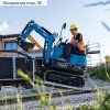 mikrobager 0,7 t Scheppach EXC 815