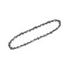 Reťaz 20cm pre DCMPS520 DEWALT DT20693