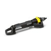 Štvorcový zavlažovač KARCHER OS 5.320 SV