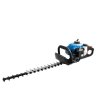Güde Benzínové nožnice na živý plot GMH 550