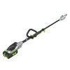 PS1000E EGOEU POLE SAW ON WHITE 02