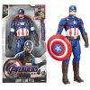 figurka-marvel-avengers-captain-america--30-cm-