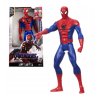 figurka-marvel-avengers-spiderman--30-cm-