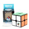magic cube 2