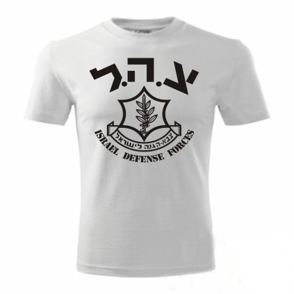 idf white