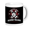 hrnek aljasky malamut