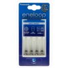 NAB. CC51E ENELOOP PANASONIC