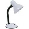 Ecolite lampa L077 BI bílá