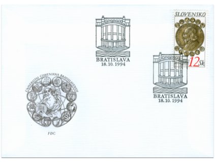 SR 1994 / 042 Univerzita Komenského FDC
