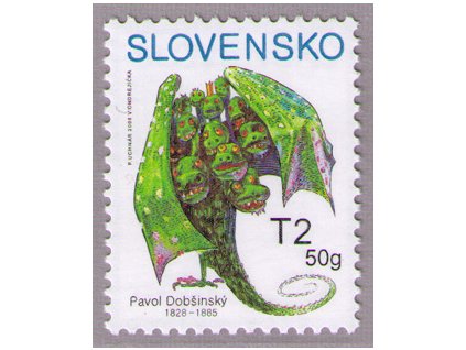 SR 2008 / 423 / Známka deťom