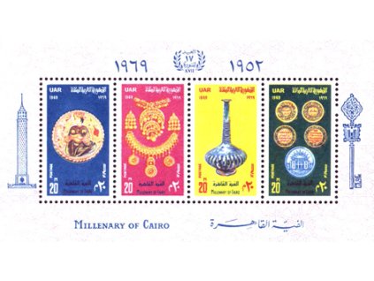 Egypt 0960 0963 Bl 23