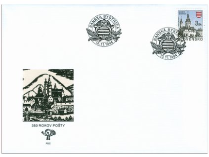 SR 1994 / 045 / Mestá - Banská Bystrica FDC