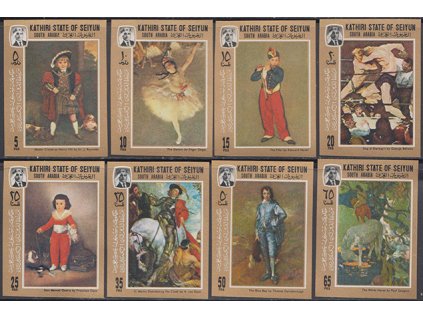 Aden Kathiri 0108 0115 B