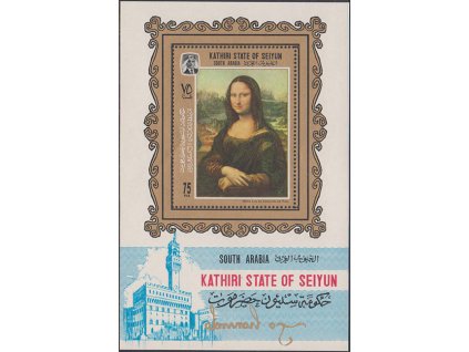 Aden Kathiri 0122 Bl 4 A