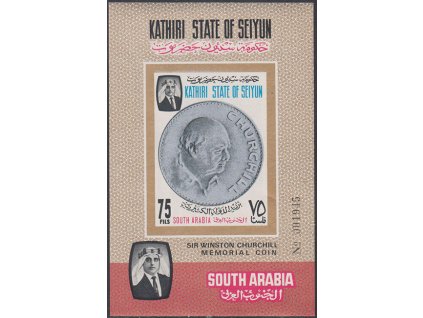 Aden Kathiri 0123 Bl 5 B