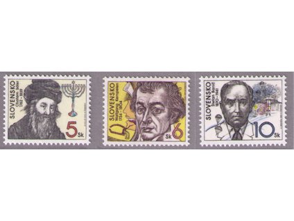 SR 1994 / 047-049 / Osobnosti