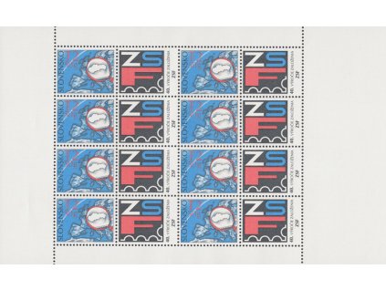 SR 2009 / 453 / 40. výročie založenia ZSF / PL