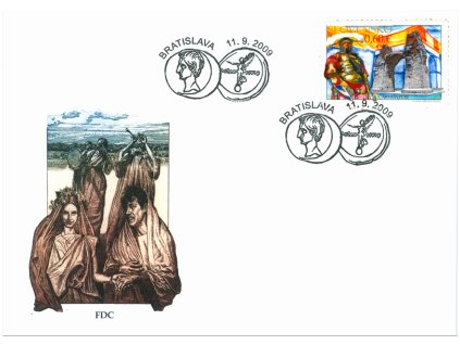 SR 2009 / 459-460 H / Limes Romanus - Carnuntum, Gerulata / FDC (2)