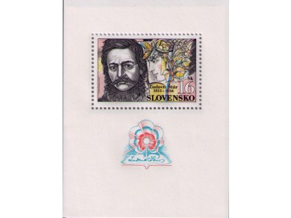 SR 1995 / 064 H / Ľudovít Štúr