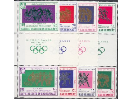 Aden Kathiri 0175 0182+K