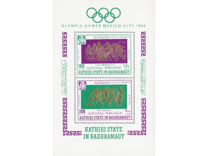 Aden Kathiri 0182 Bl 17