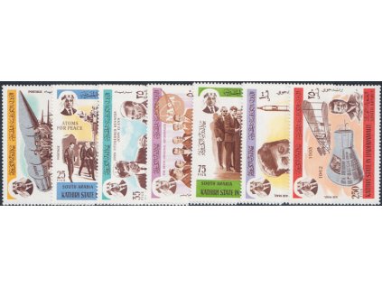 Aden Kathiri 0166 0172