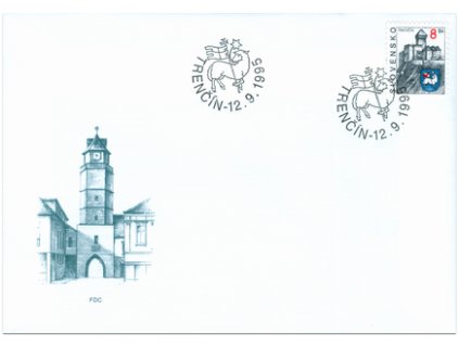 SR 1995 / 077 / Mestá - Trenčín FDC