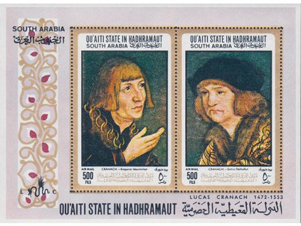 Aden Quaiti 0154 Bl 18 A