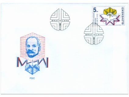 SR 1995 / 079 / Clevelandská dohoda FDC