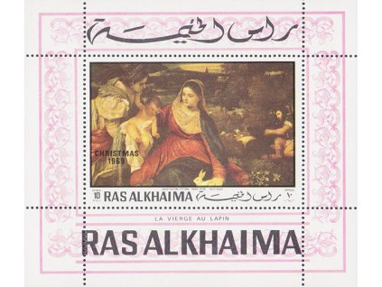 Ras Al Khaima 0350 Bl 78 A