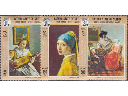 Aden Kathiri 160 162 A