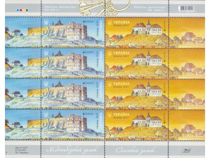 Ukrajina 1612 1613 TL