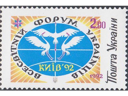 ukr 087