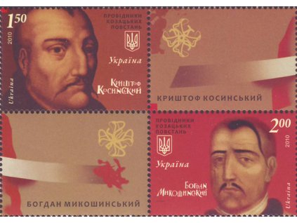 ukr 1117 1118 osob kozáckych povst