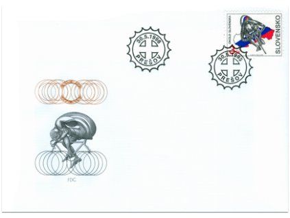 SR 1996 / 094 / Okolo Slovenska FDC