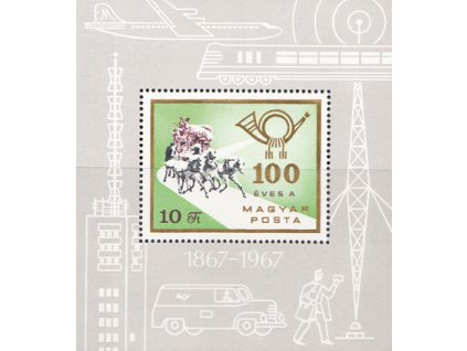 Maďarsko 2369 Bl 60